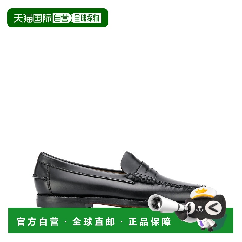 欧洲直邮SEBAGO 女士休闲鞋乐福鞋单鞋皮鞋7001530902仕品高