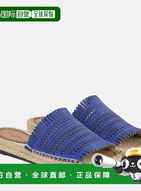 香港直邮Alaia 女士 Vienne 绒面革麻底凉鞋 blue蓝色 舒适时尚