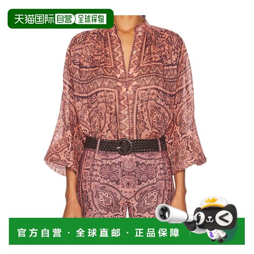 香港直邮Zimmermann 苎麻长袖上衣 1245TSS242