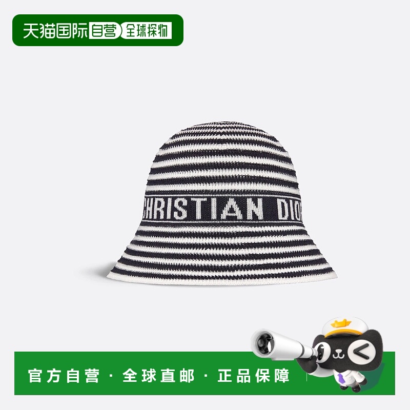 1h可退 欧洲直邮DIOR 迪奥 25秋冬 44DTK985A134_C086 女士 渔夫