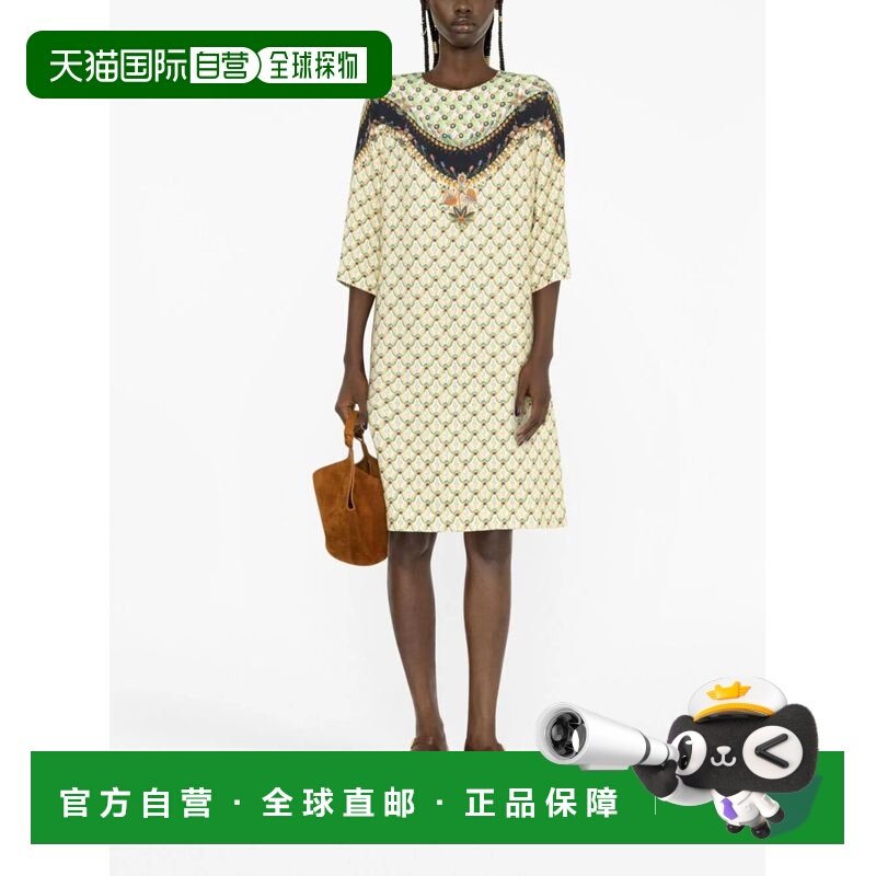 1h可退 香港直邮Etro 艾特罗 女士 ABITO 连衣裙 192805092500C,女装/女士精品,连衣裙,淘宝优惠券,粉丝福利购,淘宝优惠卷