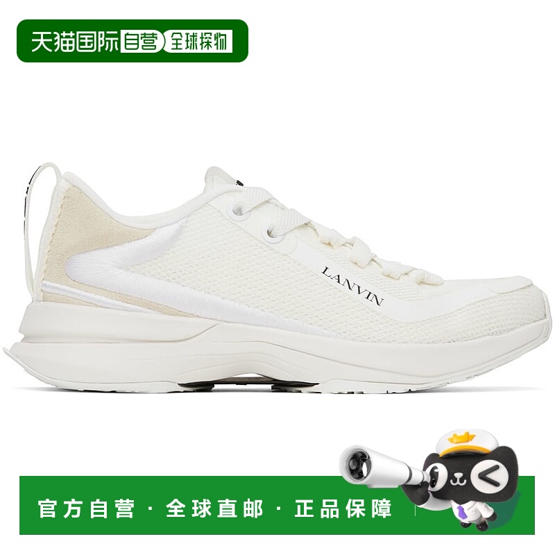 1h可退 香港直邮Lanvin 朗雯 男士 白色 L-I Mesh 运动鞋 FMSKAK0