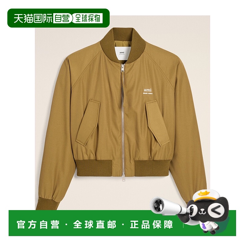 香港直邮Ami Paris 长袖休闲夹克 HJK012PA0007.