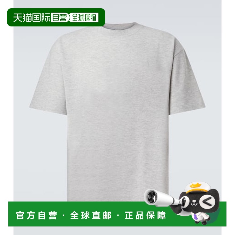 1h可退 香港直邮Saint Laurent 圣罗兰 男士 Cassandre 棉混纺T恤