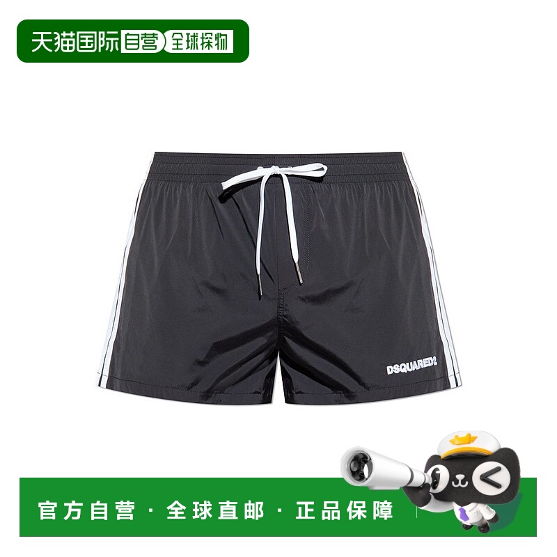 1h可退 香港直邮Dsquared2 二次方 男士 標誌刺繡泳褲 KPIELOWED7