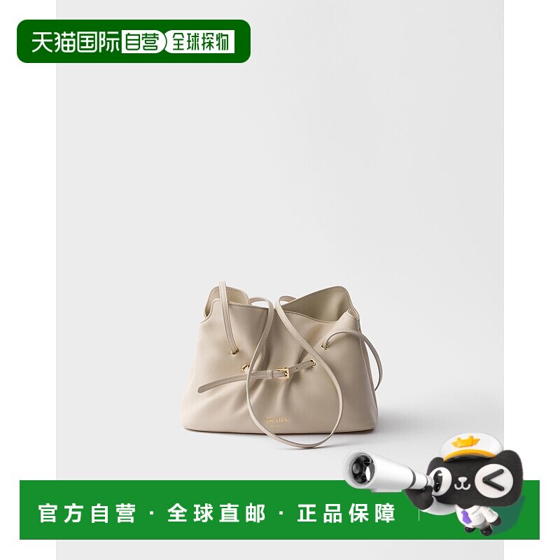 欧洲直邮PRADA (2025新品) 小号 Prada Dada 纳帕皮包斜挎包女包