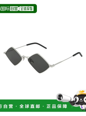 1h可退 欧洲直邮saint laurent 男士 太阳镜