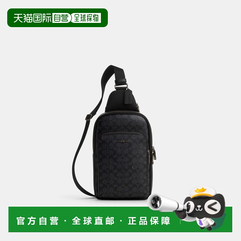 自营欧洲直邮Coach蔻驰 男士黑色Ethan签名帆布包斜挎包单肩包