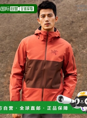 自营1h可退 欧洲直邮ARCTERYX始祖鸟 SABRE 男士橙色尼龙夹克