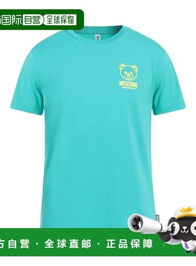 香港直邮Moschino 莫斯奇诺 男士 汗衫 green绿色 舒适时尚