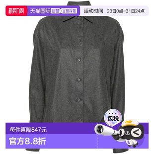 香港直邮The 衬衫 Attico ELIZA 248WCH14W055084GRE 女士 1h可退