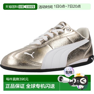 1h可退 香港直邮Puma 彪马 女士 REPLICATCH 金属感运动鞋 405840