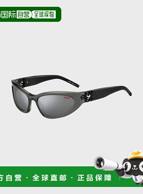 自营欧洲直邮HUGO BOSS雨果HUGO RED灰色醋酸纤维太阳镜 带 3D 字