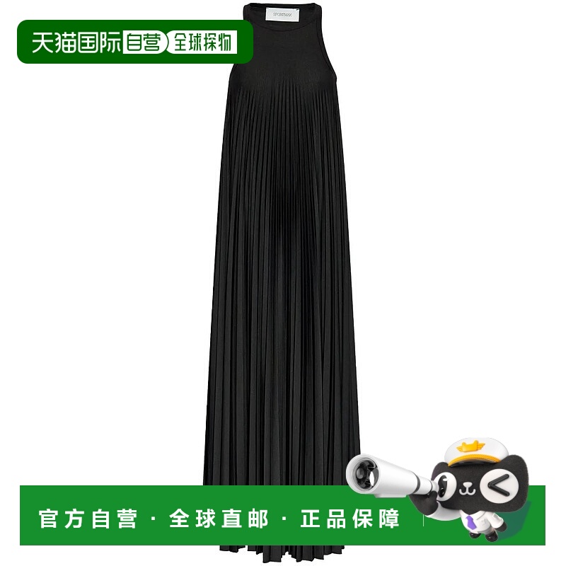 1h可退 欧洲直邮maxmara 女士 连衣裙