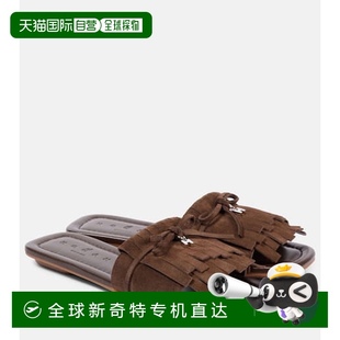 香港直邮Hogan H685 1h可退 女士 舒适 流苏绒面革凉拖 brown棕色