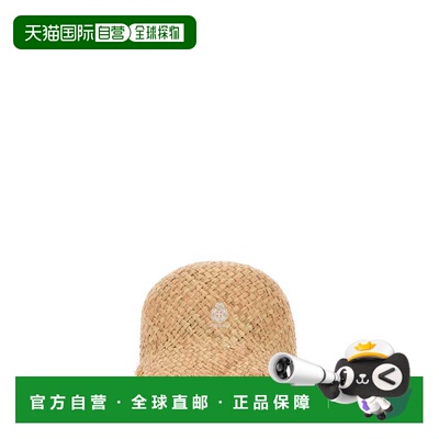 香港直邮PRADA 女士帽子 1HC2492ZP6F0018 AW2026【付后1h可退】