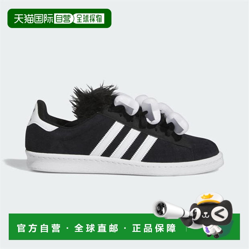 1h可退 香港直邮Adidas Originals 男士 Jeremy Scott Bones 80