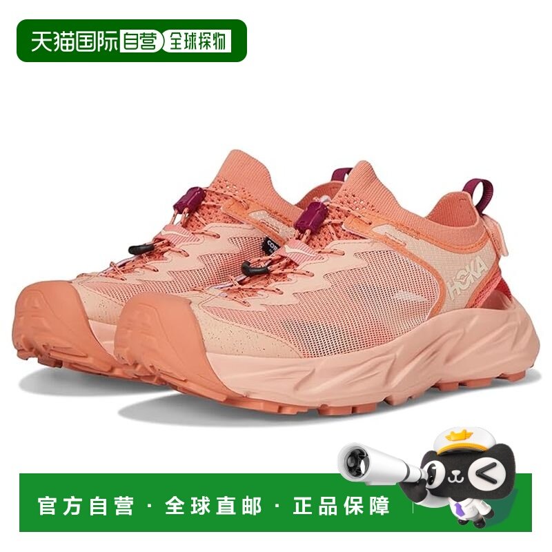 1h可退 香港直邮Hoka One One 女士 Hopara 2 运动鞋  舒适时尚,运动鞋new,运动休闲鞋,淘宝优惠券,粉丝福利购,淘宝优惠卷