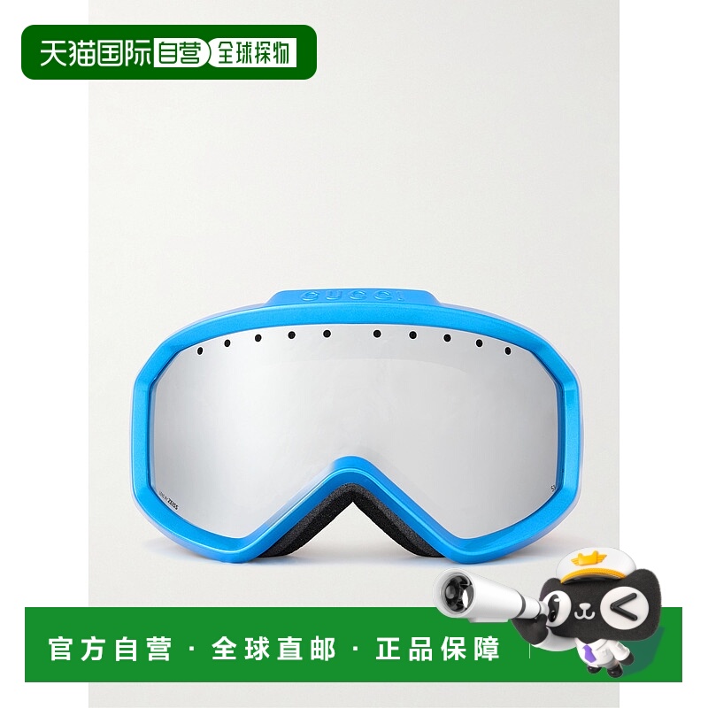 1h可退 香港直邮Gucci 古驰 男士 Webbing-Trimmed Acetate Mirro