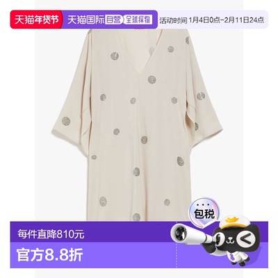 1h可退 香港直邮MaxMara 麦斯玛拉 女士 DUMBO STRASS POTS 浅褐