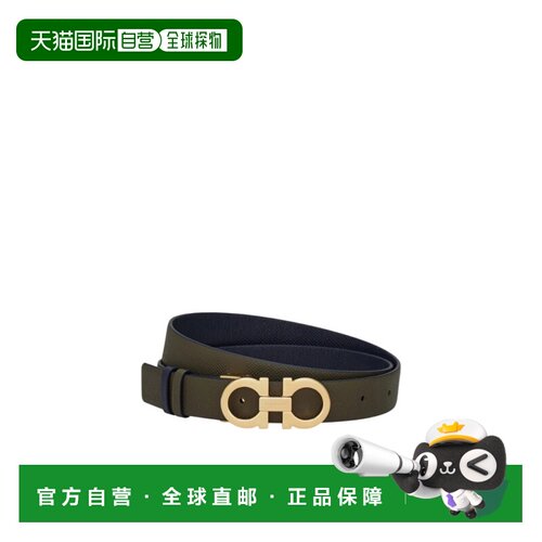 香港直邮SALVATORE FERRAGAMO 女士腰带 23A56579【付后1h可退】