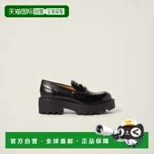 5D292E_B4L_F0002_F_050 1h可退 女 缪缪 26春夏 欧洲直邮MIU MIU