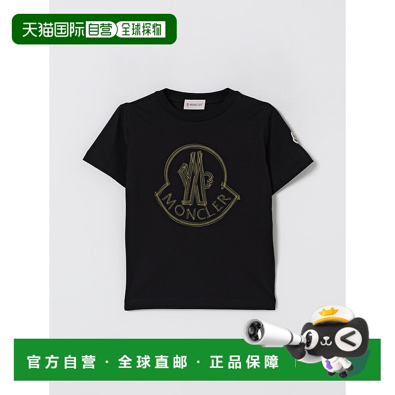 欧洲直邮moncler 少男 上装T恤