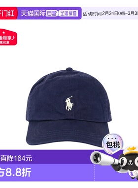 1h可退 香港直邮Ralph Lauren logo刺绣鸭舌帽子正品323552489IM0