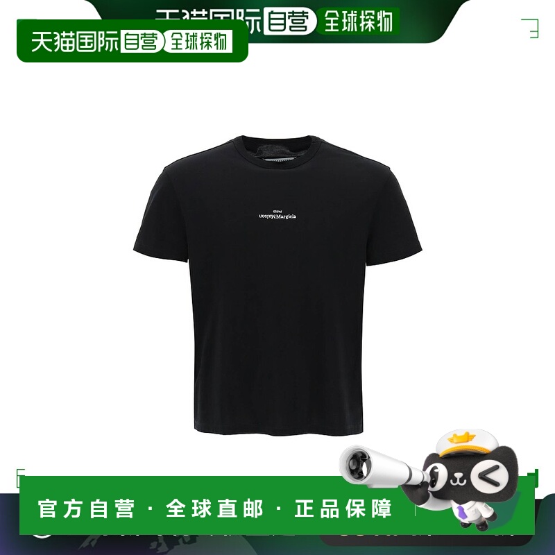 1h可退 欧洲直邮MAISON MARGIELA 男士T恤S30GC0701S22816900