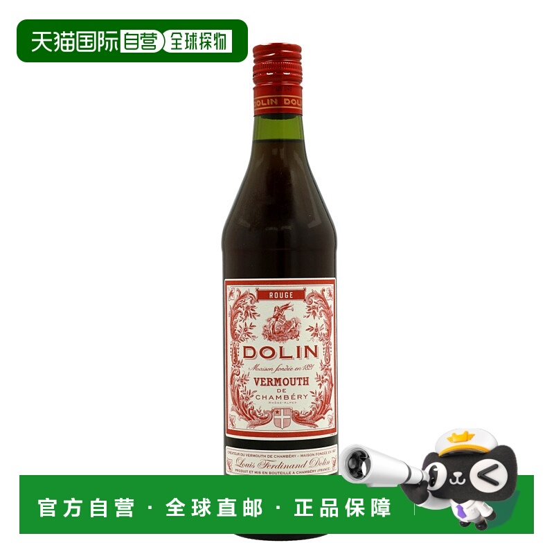 欧洲直邮Dolin杜凌利口酒16%750ml法国浓郁芳香口感较甜醇厚