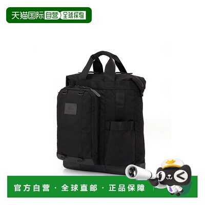 自营欧洲直邮GREGORY格里高利 Quarry Helmet25L 实用便携手提包