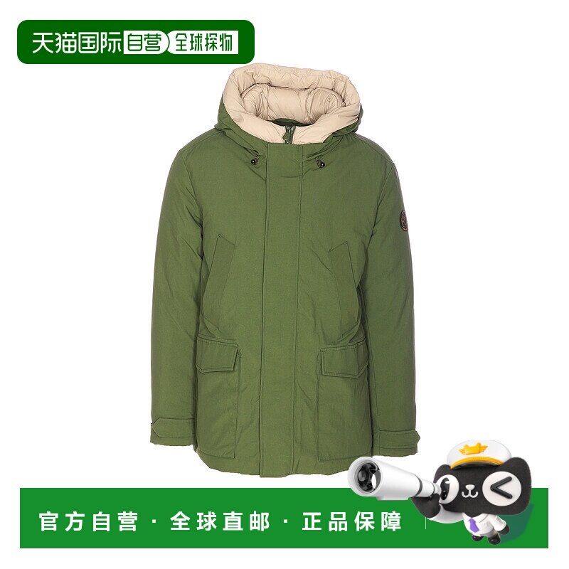 欧洲直邮save the duck 男士 外套冲锋衣
