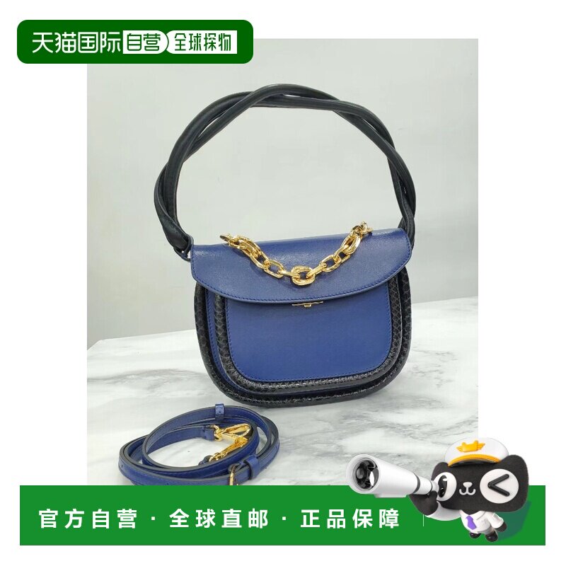 1h可退 香港直邮MARNI 女士斜挎包 SBMPZ11Q00LV596Z1T46 AW2022