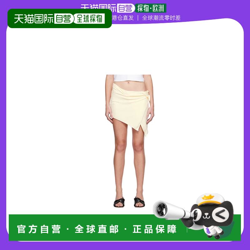 香港直邮Jacquemus La Jupe Bagnu迷你半身裙 221KN023-2083