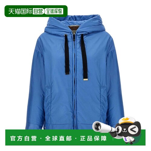 1h可退 欧洲直邮maxmara 女士 外套