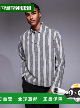 1h可退 香港直邮ASOS 男士 设计宽松款条纹衬衫(黑色/白色)