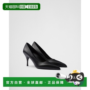 经典 自营欧洲直邮Prada普拉达 女士黑色小牛皮尖头高跟鞋