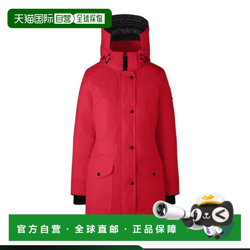 香港直邮Canada Goose Trillium 派克大衣羽绒服 6660W 高端流行