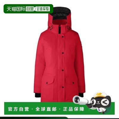 香港直邮Canada Goose Trillium 派克大衣羽绒服 6660W 高端流行