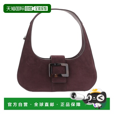1h可退 Roger Vivier 单手柄手提包 RBWAORS0102UMG