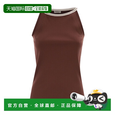 1h可退 香港直邮BRUNELLO CUCINELLI 女士T恤 MG902DO320CRZ34 SS