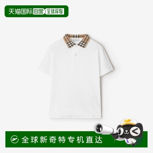 衫 欧洲直邮Burberry Polo 2025新品 博柏利 格纹衣领棉质