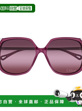 1h可退 香港直邮Chloe 蔻依 女士 全框太阳镜 CH0286S red红色 舒