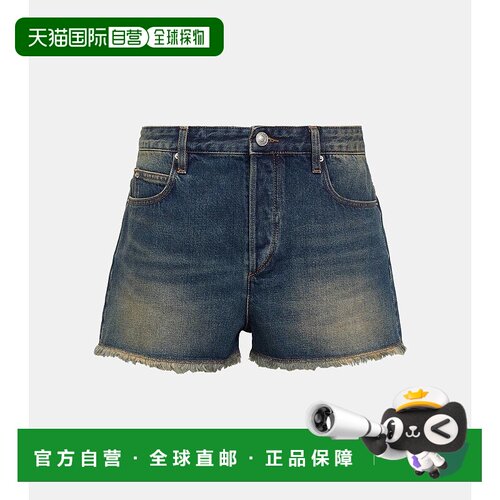 香港直邮Isabel Marant 伊莎贝尔 玛兰 女士 Lesia 中腰牛仔短裤