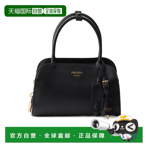 Prada 拉链单肩包 1BA5032G6TVOOY手提包 【付后1h可退】
