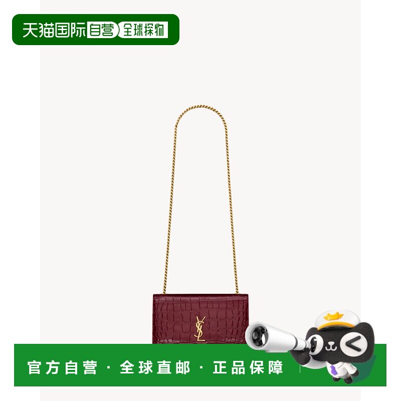 欧洲直邮NEW KATE SMALL 压花鳄鱼纹皮革包手提包