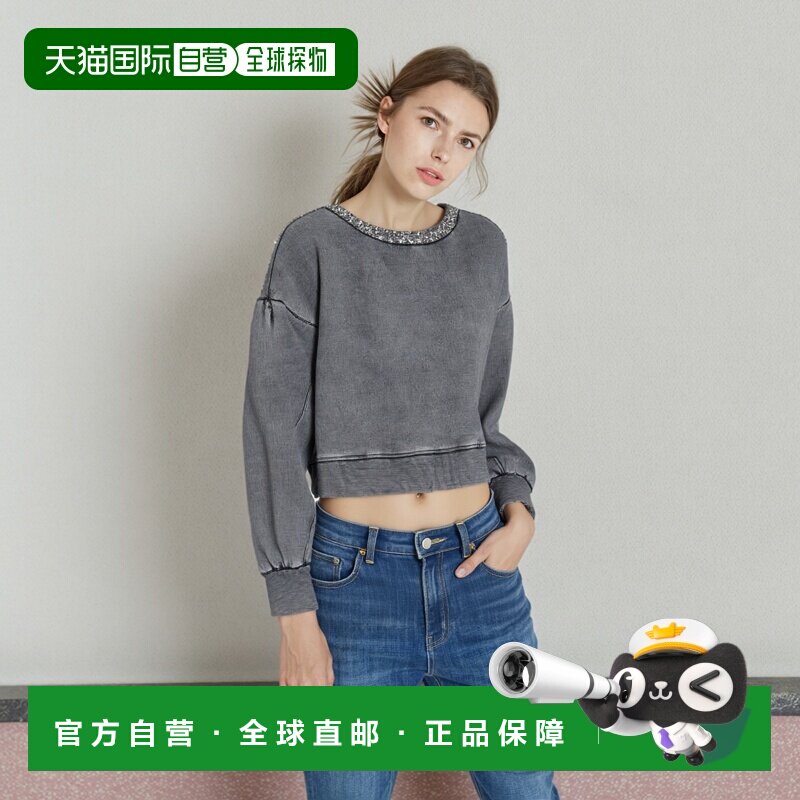 自营欧洲直邮Sandro 宝石领运动衫拉链长袖