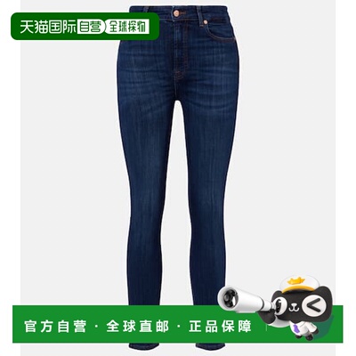 1h可退 香港直邮7 For All Mankind 赛文 弗奥曼德 女士 Aubrey