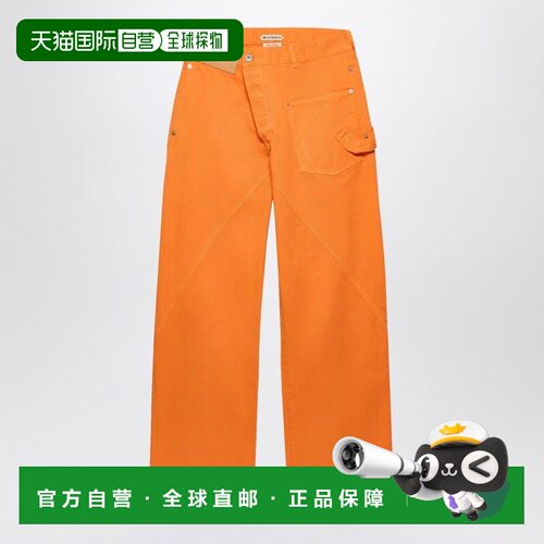 1h可退 香港直邮J.W. ANDERSON 女士休闲裤 DT0127PG1933433 SS20
