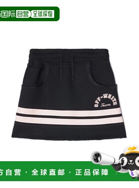 欧洲直邮OFF-WHITE KIDS 女童半身裙OGCK004S24FLE0011030